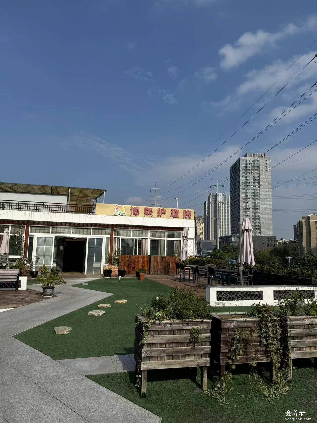 南京海熙护理院外景1