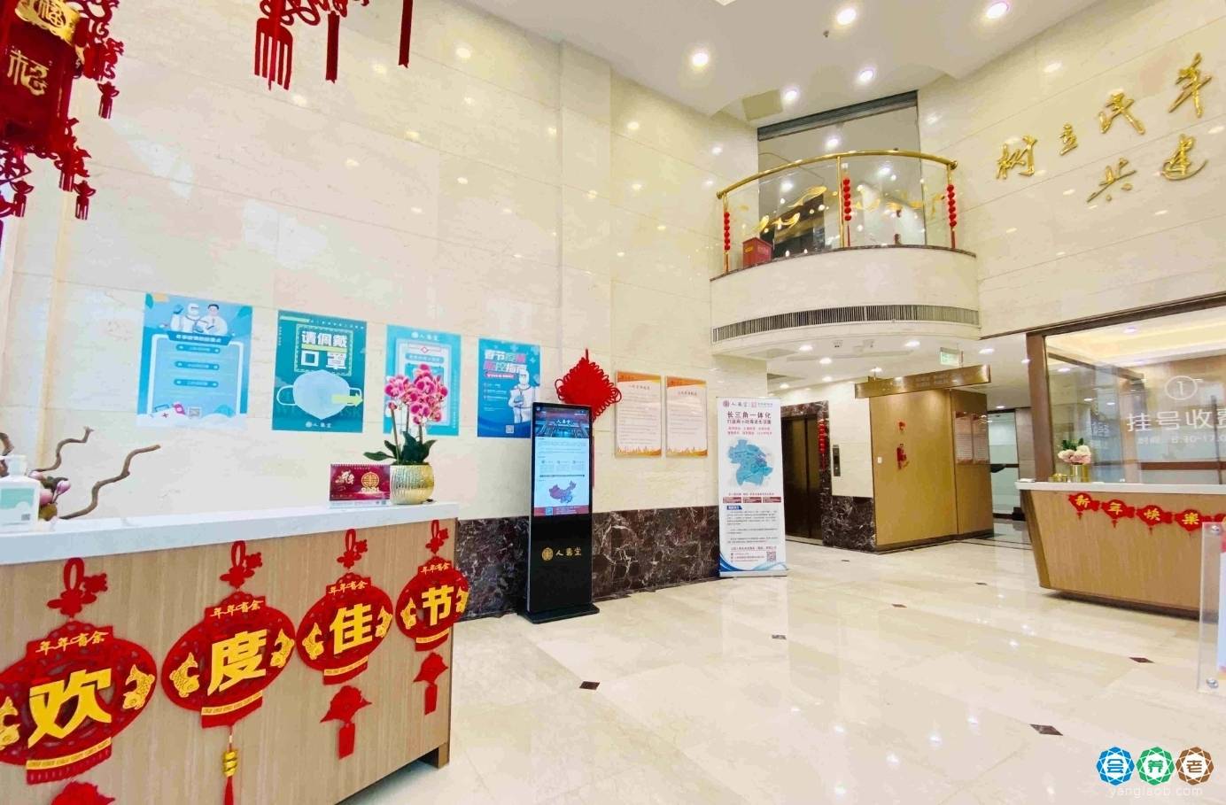 上海长宁区逸仙第三敬老院外景1