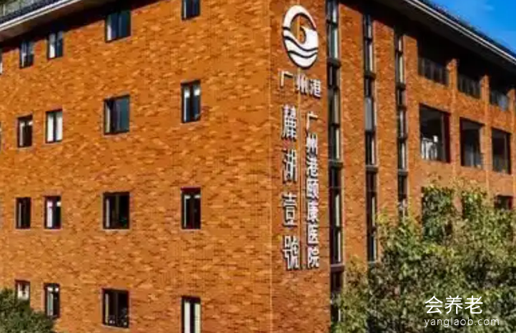 麓湖壹号·爱知日式认知症长期照护中心房间1 麓湖壹号·爱知日式认知症长期照护中心房间1
