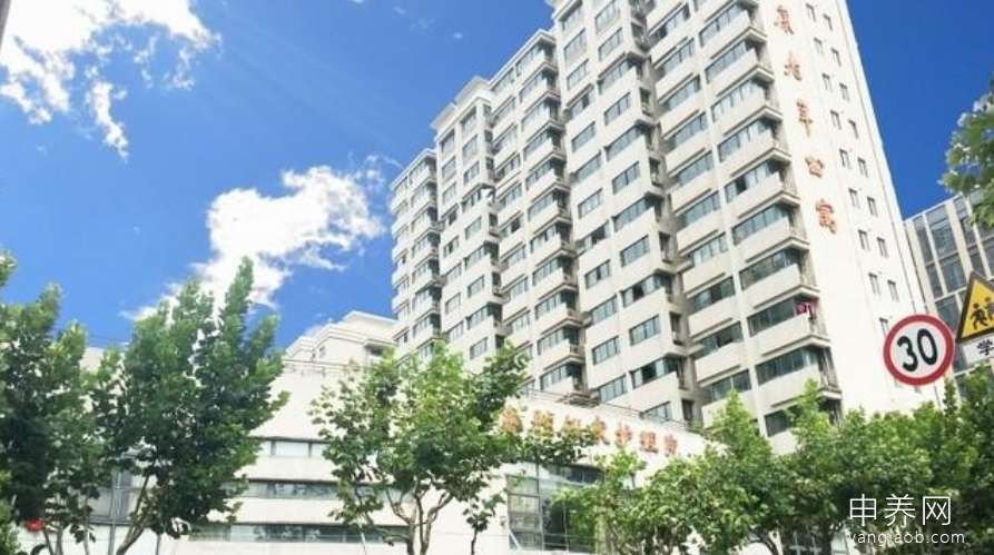 上海虹口区银康养老院电话「4008067667」