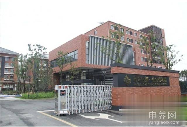 上海市嘉定区第一社会福利院