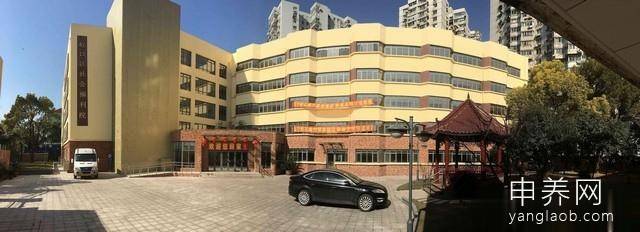 上海市虹口区社会福利院