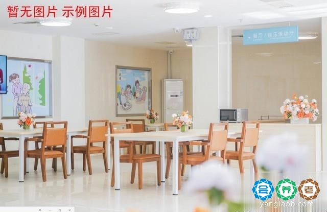 上海市宝山区宝林四村敬老院