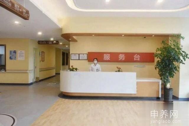 上海仁杰护理院环境