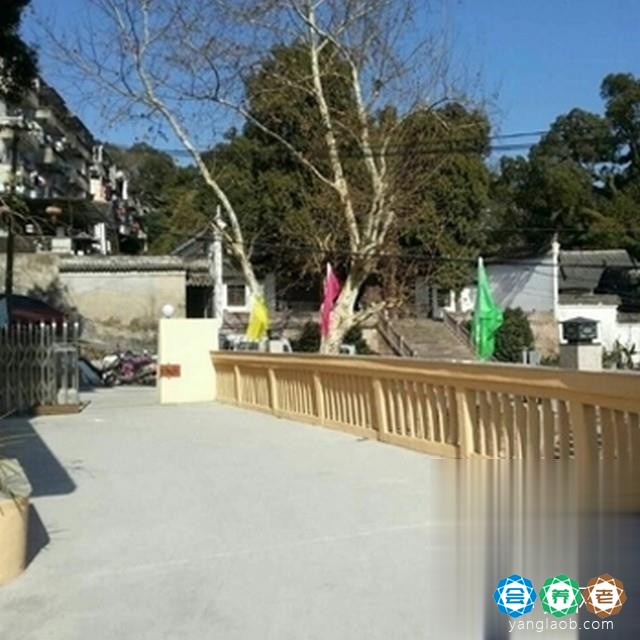 临海城隍山老年公寓