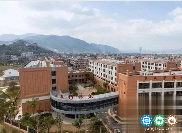 长友台州养老院（台州黄岩区社会福利中心）