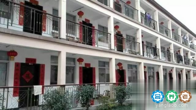 台州市椒江区洪家安泰养老院