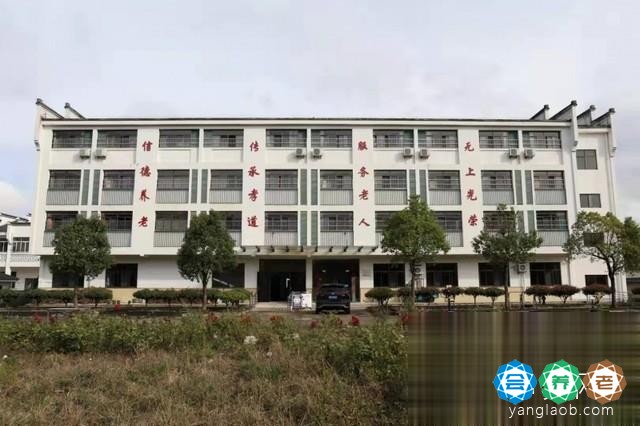 青阳县信德养老服务中心环境2