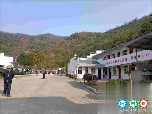 棠溪镇养老服务中心