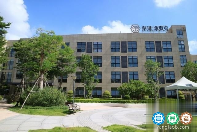 厦门市蔡塘金厝边养老院