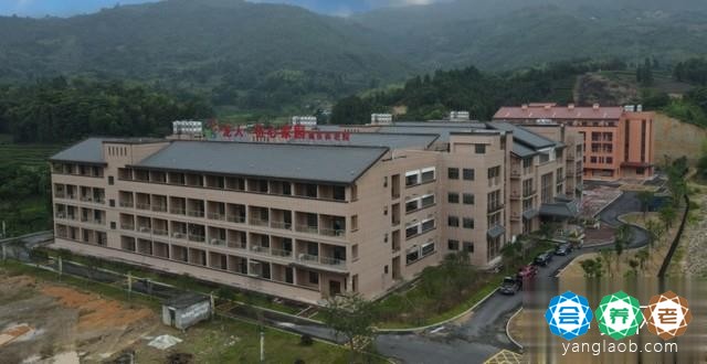 福鼎市龙人·伍心家园城市养老院
