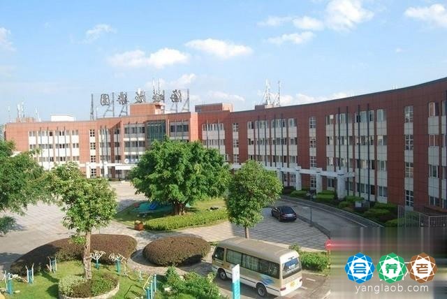 福建医大附一护养中心