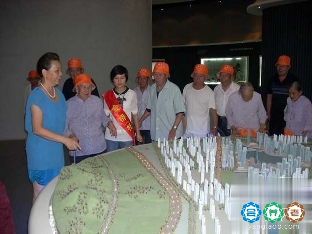 福清市金桥托养院