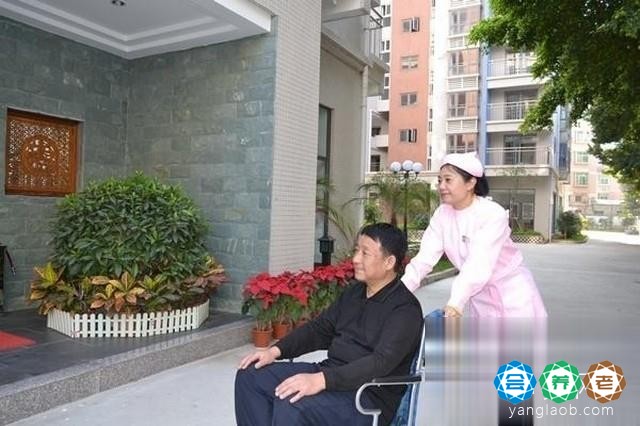 南联颐养中心服务10