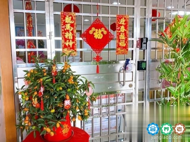 广州南国颐景老年公寓环境5