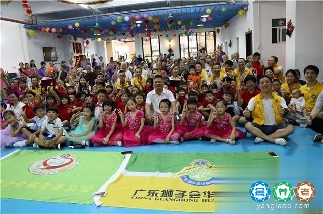 广州松明尚苑颐养院活动13