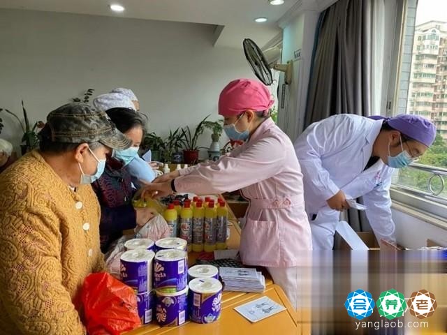 广州南国颐景老年公寓活动9