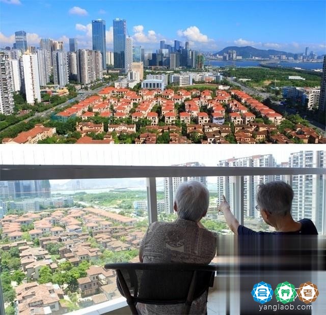 前海人寿幸福之家高端养老社区