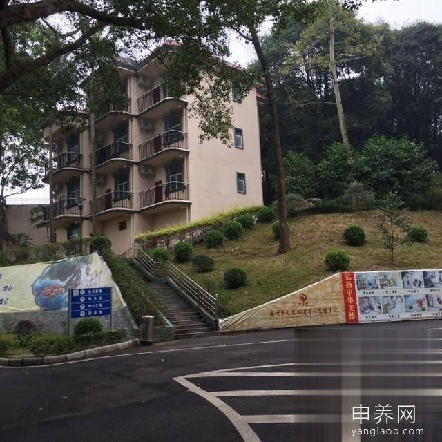 广州市天鹿湖老年人护理中心外景