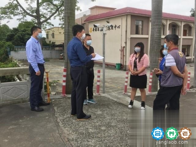  珠海市斗门区辛港自然生态养老中心