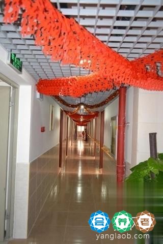 南联颐养中心环境5