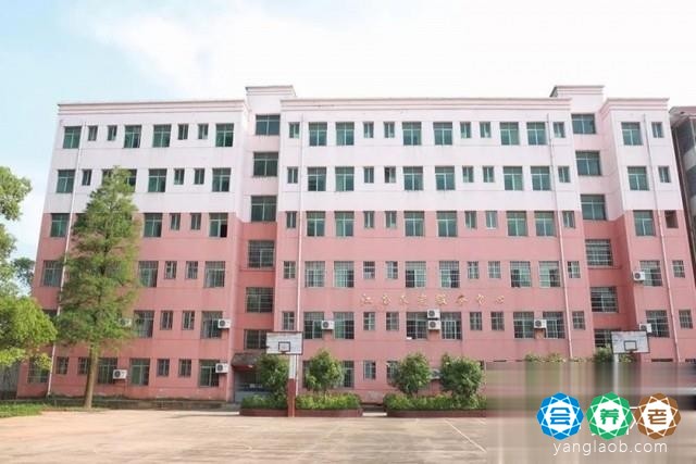 江南养老服务中心
