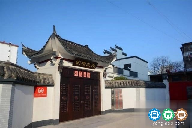 南昌市青山湖区九九颐家养老中心