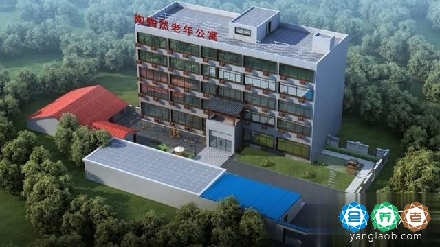  青云谱区陶陶然老年公寓