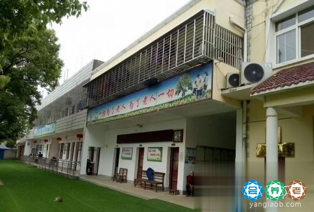 湖北省汉川市长乐老年公寓