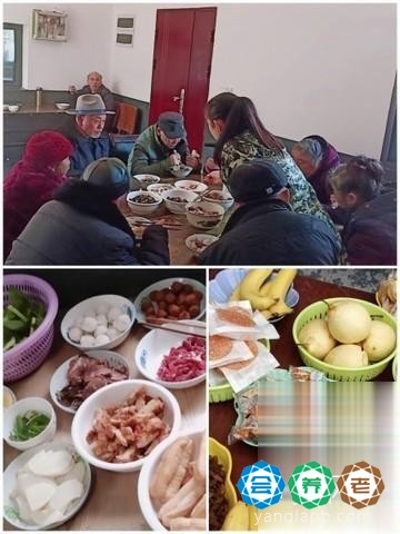 曾家桥村和园老年公寓餐饮6