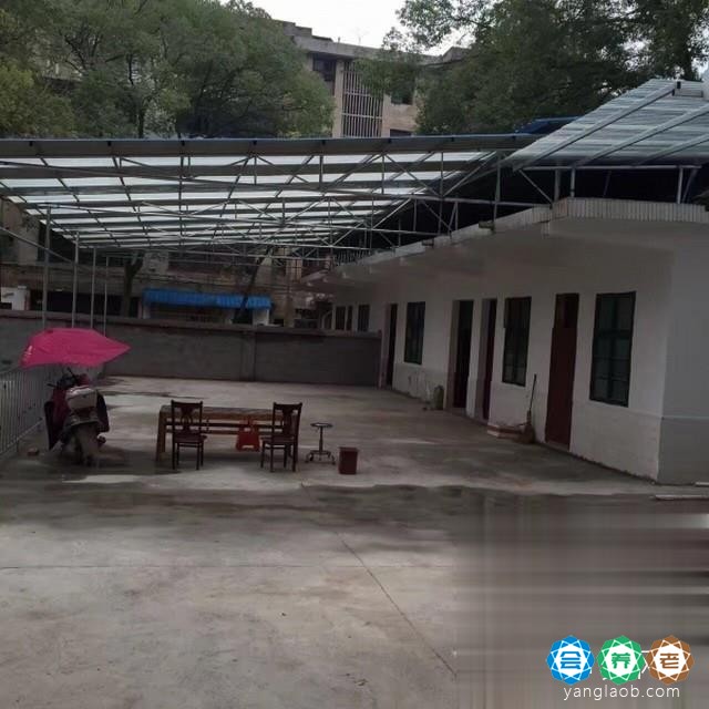 洪城老年公寓