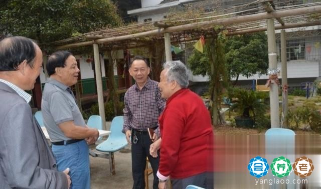 浏阳市康复托老中心