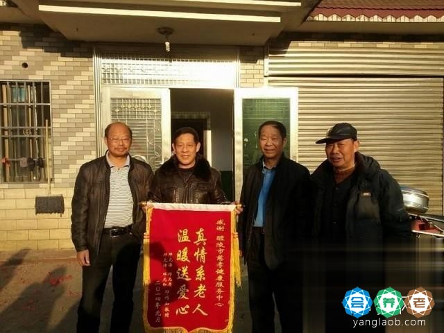 醴陵市慈孝健康服务中心
