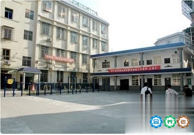 岳阳市第二社会福利院