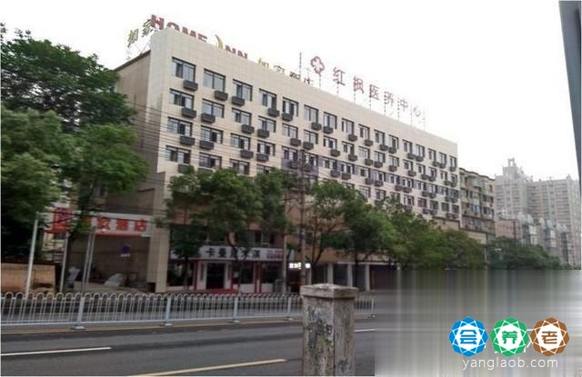 红枫养老院