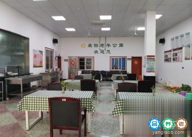 长沙县康怡老年公寓环境6