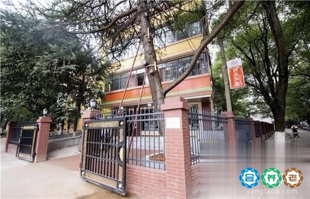衡阳市普亲白沙洲老年养护中心