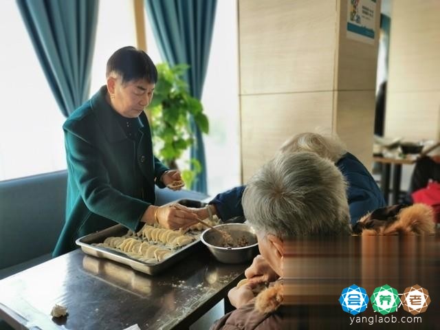 长沙市养和康乐养老服务中心活动27