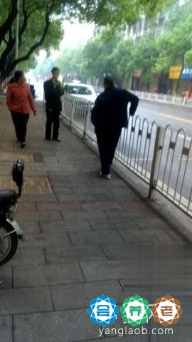 聪子康复老年养护院