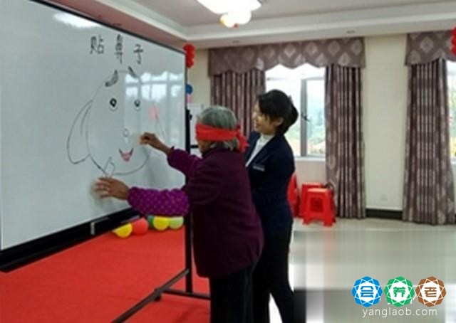 汝城县健康养老服务中心活动6