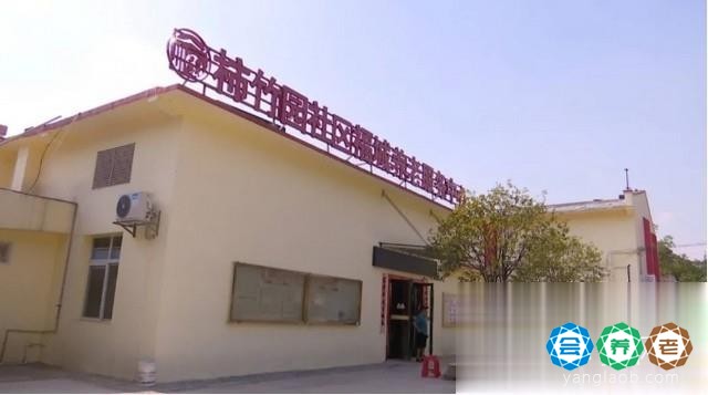 郴州市苏仙区柿竹园福城养老服务中心（养老公寓）外景2