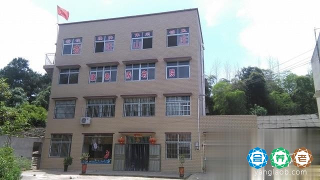 株洲宏旺康泰养老院