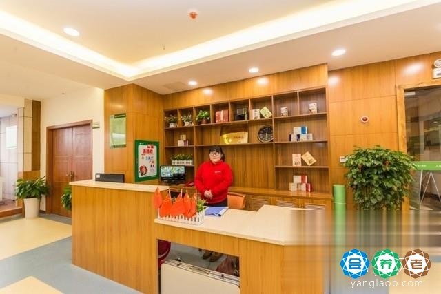 华人照护杨家山社区康护中心