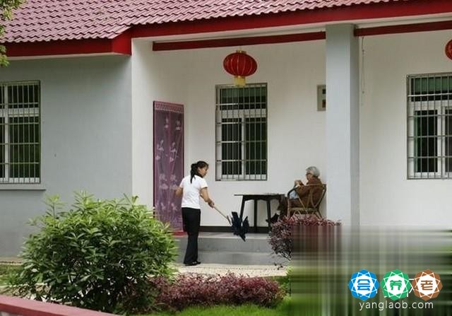 湖南省长沙市乌山休闲养生疗养基地