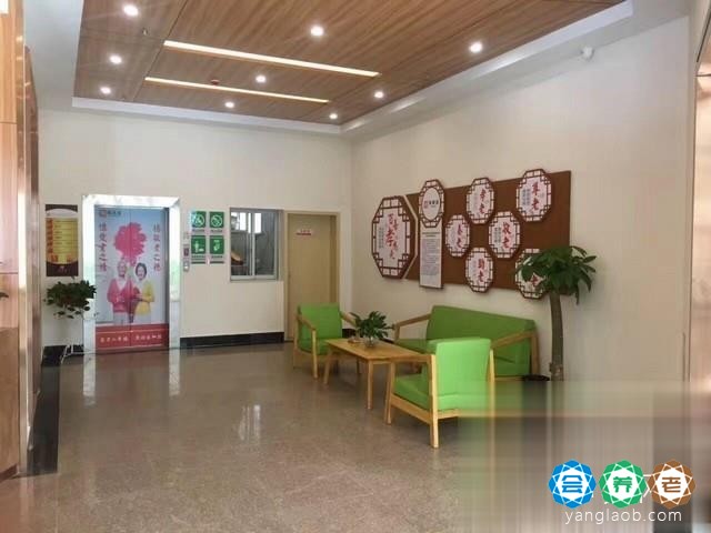 长沙市天心区葆真堂天剑养老服务中心