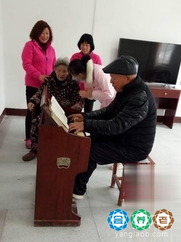 西安天怡丰祥养老康复中心老人34