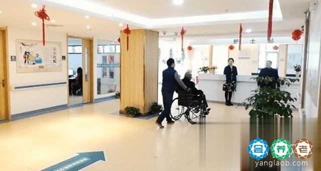郑州市爱馨政和医养公寓