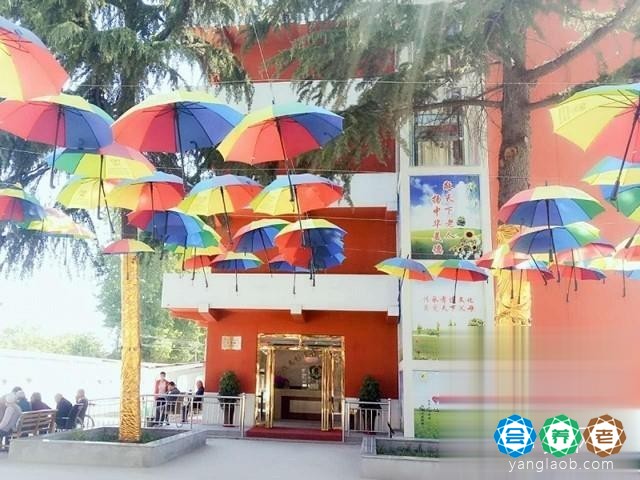 西安天怡丰祥养老康复中心外景2