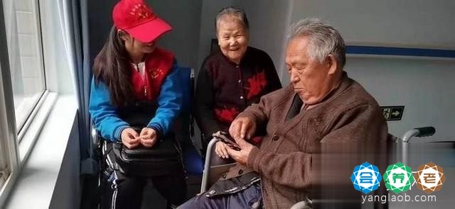 西安市未央区孝道坊养老服务中心服务3