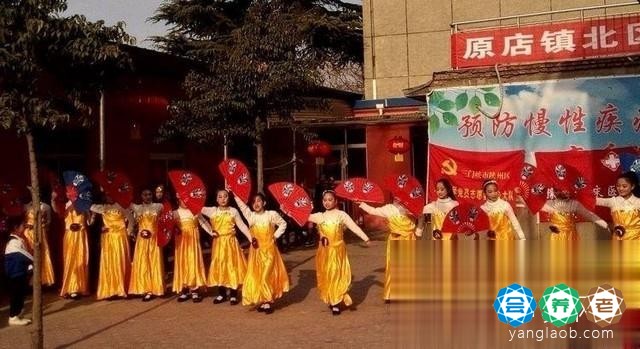 原店镇北区养老院活动29